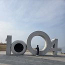 천사대교 관광안내소 | 신안 가볼만한 곳 신안 천사대교 전망대(천사대교 관광안내소)