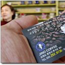 더커피볶는집 이미지
