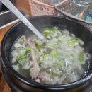 장수오리촌 이미지