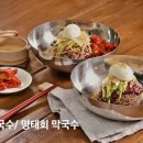 (주)엠제이푸드 이미지