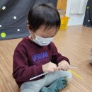 재미 쏙쏙 생각 쑥쑥 이미지