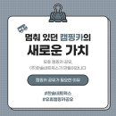 한솔네트웍스 네이버블로그