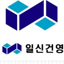 건영슈퍼 이미지