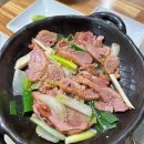 영광오리숯불구이 이미지