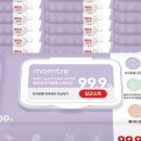 뜨레소야 이미지