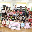 엄지창의어린이집 이미지