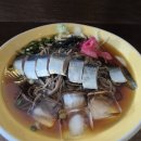 요기따
