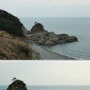 동백휴게소