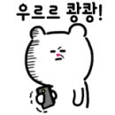 맥가이버컴퓨터 이미지