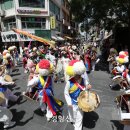 인사문화마당 경향신문
