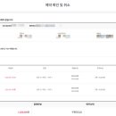 마이홈펜션 이미지