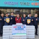 임실축산농협 이미지