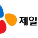 현대화학공업(주) 이미지