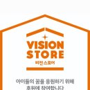 (주)기백컴퍼니