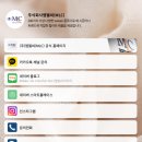 엠엘씨