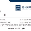 비타에듀홍익학원 이미지