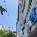 맘스드림 이미지