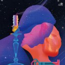 성남아트센터 이미지