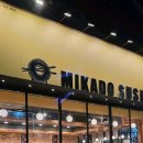 2100 | 순천 미카도스시 가격 인상 솔직후기,1900원에서 2100원… 그래도 갈만할까?