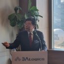 쓰리에이 이미지