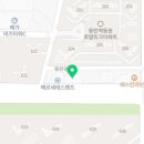 샤크베이 레슨전문수영장 2호점 이미지