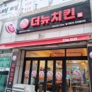 구암동584 이미지