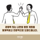 제이케이메디 이미지