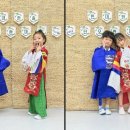 현대한솔유치원 네이버블로그