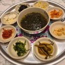 상하형제목장 이미지