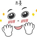 오앤미 이미지