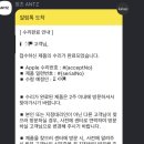 광성카독크 이미지