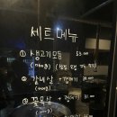 맘모스껍데기 네이버블로그