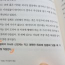 B.S골프아카데미 이미지