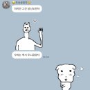 이천이월드고속관광 | 두뇌공유자와 정선 파크로쉬 다녀온 후기 그리고 정선5일장 주차장 추천합니다