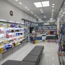 한바다약국 이미지