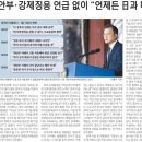 영주종합시장 이미지