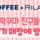 인천타워대로~첨단대로 이미지