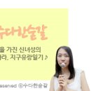 S0522 | 보라카이 호텔 Villa Caemilla Beach Boutique Hotel 리뷰 @호텔예약사이트 호텔스닷컴 예약