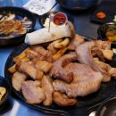 화산젓갈집