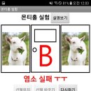 용한수학 이미지