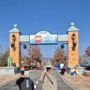 미라클랜드지역아동센터 | 레고랜드 후기