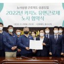 신기인력 이미지