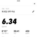 용산-149 네이버블로그