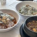 미미네집