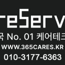 정수동물병원 이미지