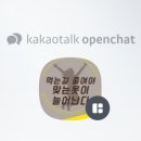 액션점핑다이어트 | 보이넥스트도어-Hollywood Action