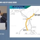 세종시 조치원청사 이미지