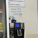 행복나눔 | [제주법원]이도이동 맛집 '시골길' (낙지 볶음과 청국장 맛있는 집!)