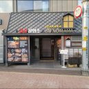 수성못길 이미지