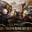 아이테르 이미지